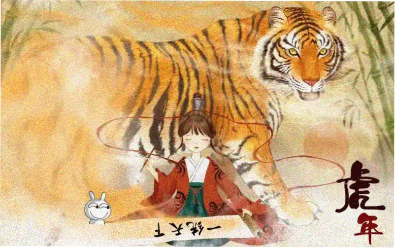 午夜剧场版 本期主视觉横幅