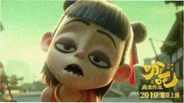 午夜剧场版 深夜档推荐横幅