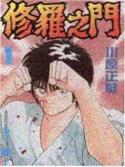 午夜剧场版 深夜听众 海报